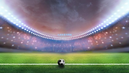 鲍尔已增重4.5公斤！提高对抗能力湖人未来可期