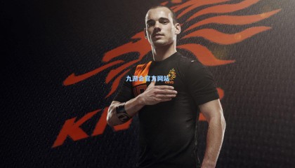 久保建英状态低迷引担忧，皇家社会进攻体系面临挑战