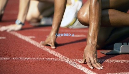 每体聚焦，巴尔德吉瑞典队闪耀引巴萨关注，新星渴望诺坎普更多机会