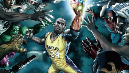 科瓦奇坦言差距，曼城仍是世界标杆，我们尚在追赶路上