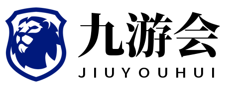 j9·九游会(中国)官方网站