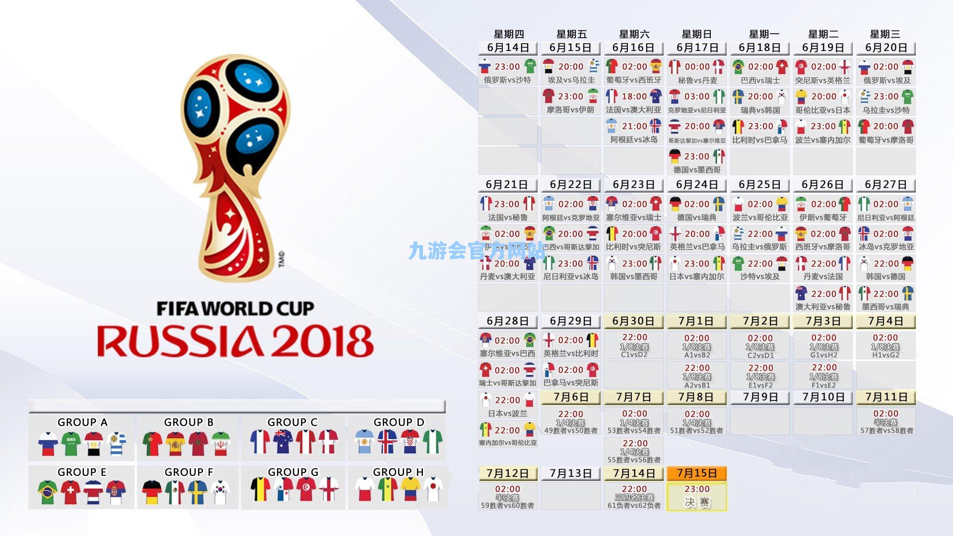 NBA教练市场再起波澜，步行者助教婉拒尼克斯，黄蜂成新目标